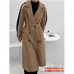 Распродажа пальто шерсть