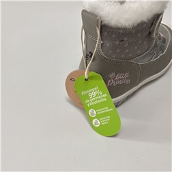 Детские ботиночки