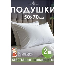 Комплект подушек Соника - 2шт