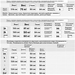 Свитшот с начесом, модель унисекс   Экспорт 💙 Ga*p