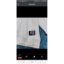 Свитшоты vang788