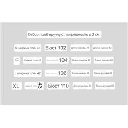 Свитер Hugo bos*s