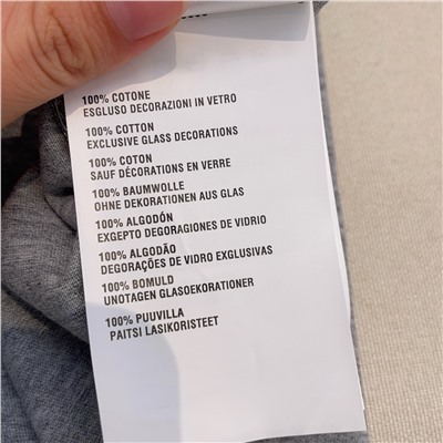 Футболка распродажа