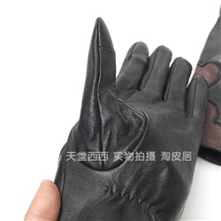 Monsoo*n женские кожаные перчатки, экспорт. Начало продаж 26.12 в 5:00