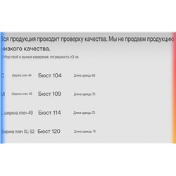 Футболка мужская  СК