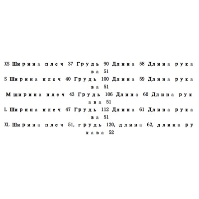 Женский свитер с боковыми ремешками с одним воротом и длинным рукавом РАЛЬ*Ф Л