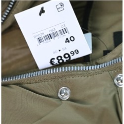 Женская стеганная куртка