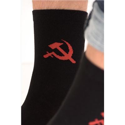 Носки мужские СССР (набор 3 пары)