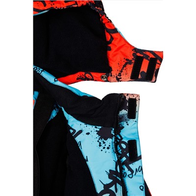 Куртка PLAYTODAY, 1032359