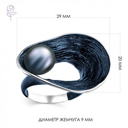 Кольцо серебро 51250S2U