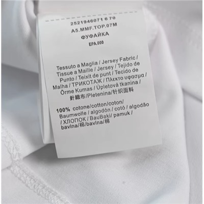 Женская хлопковая футболка Макс Мар*а