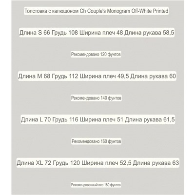 Унисекс толстовка худи КОУ*Ч