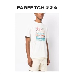 Распродажа