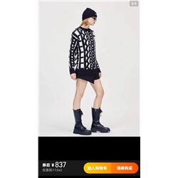 Женский вязаный свитер Kar*l Lagerfel*d