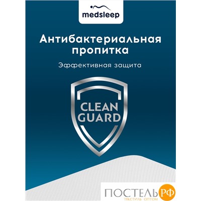 MedSleep МЕМОРИ КЛАССИК КУЛ бел Подушка анатомическая 59x39x9, 1 пр., плстр/пенополиуретан
