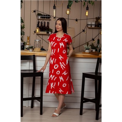 Платье 8227 НАТАЛИ #773867