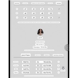Вязаный женский джемпер с интересным вырезом  (4 цвета)