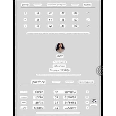 Вязаный женский джемпер с интересным вырезом  (4 цвета)