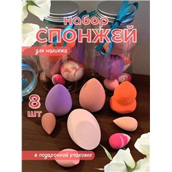 Набор спонжей 8шт, 60605