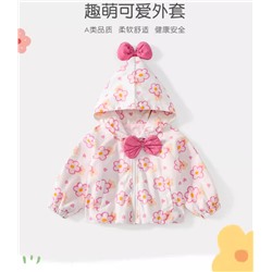 Ветровка для девочек