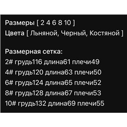 Женская теплая куртка пуховик  Lululemo*n