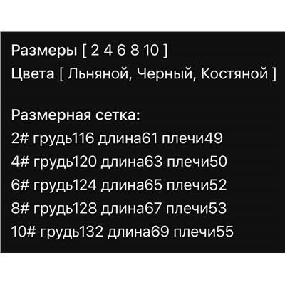 Женская теплая куртка пуховик  Lululemo*n