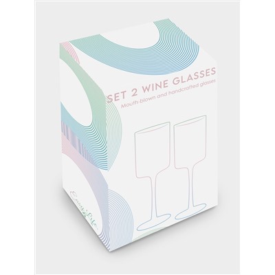 Набор бокалов для вина, 2 пр, 380 мл, стекло, зелёные, Rainbow