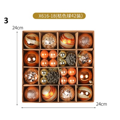 Шары разных размеров для украшения елки. В наборе 42 штук