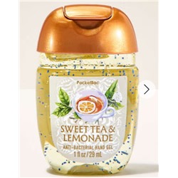 Sweet Tea & Lemonade