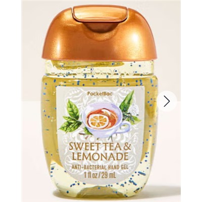 Sweet Tea & Lemonade