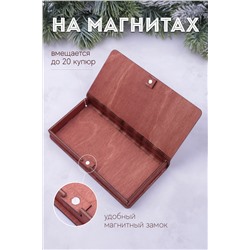 Купюрница деревянная GL1205 С праздником