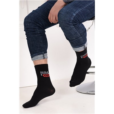 Носки мужские СССР (набор 3 пары)