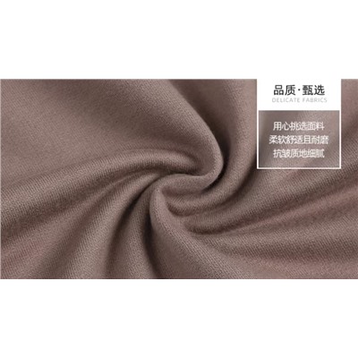 Костюм для малышей. Хлопок