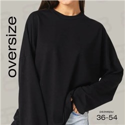 Хлопковый базовый лонгслив