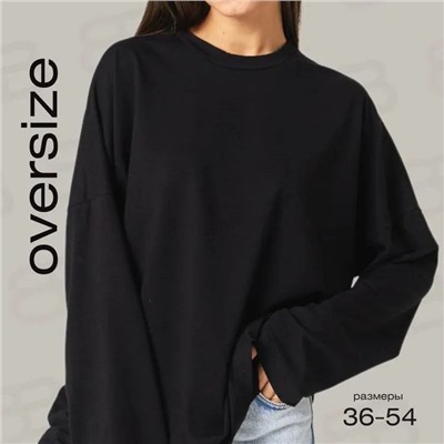 Хлопковый базовый лонгслив