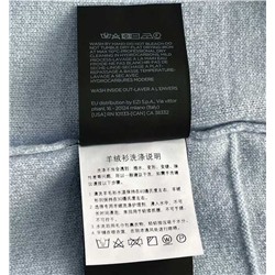 Классический мужской джемпер   ZEGN*A