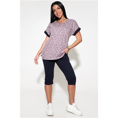 121 Костюм женский