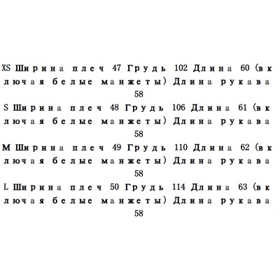 Женский свободный повседневный трикотажный свитер КАР*Л