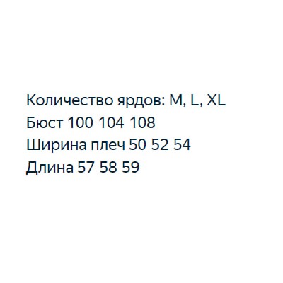 Женский тонкий вязаный пуловер  MOSCHIN*O ОРИГИНАЛ!