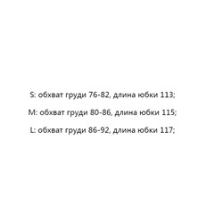 Белое платье с v-образным вырезом и короткими рукавами Zar*a