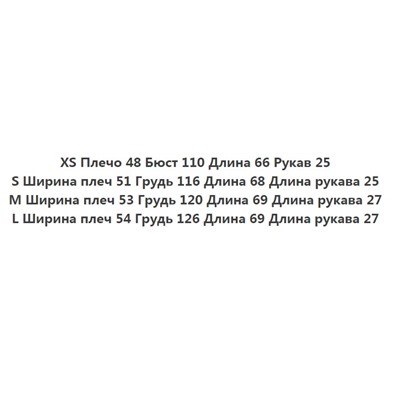 Свободная повседневная футболка из плотного хлопка  CO*S