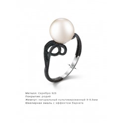 Кольцо серебро 27409S1B