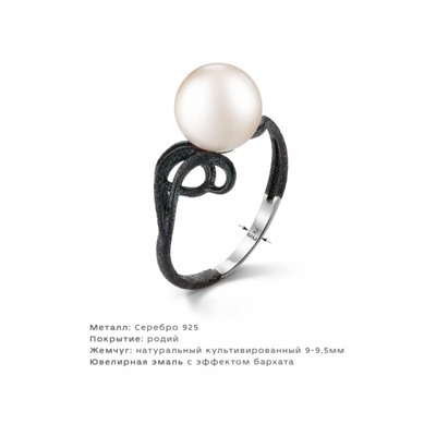 Кольцо серебро 27409S1B