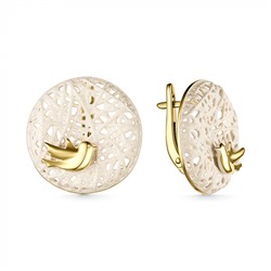 Кольцо серебро 51552S1G1