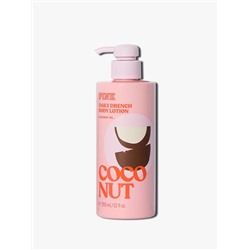 Brown Sugar Body Lotion