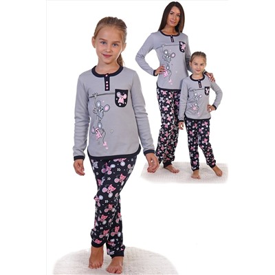 Костюм с брюками 1016 НАТАЛИ #883814