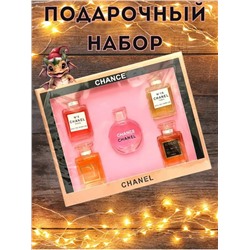 Набор духов 60621