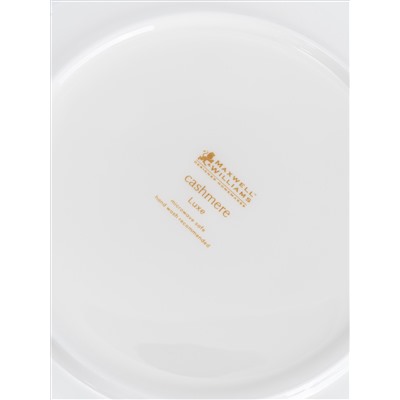 Набор обеденный, 12 пр, Кашемир Голд