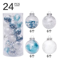 Необычные прозрачные елочные шары   Набор из 24 шт