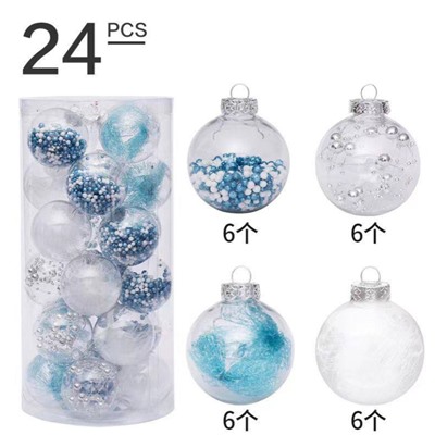 Необычные прозрачные елочные шары   Набор из 24 шт